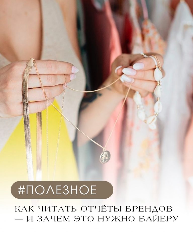 Instagram post from europecashback. This post is in position 4.