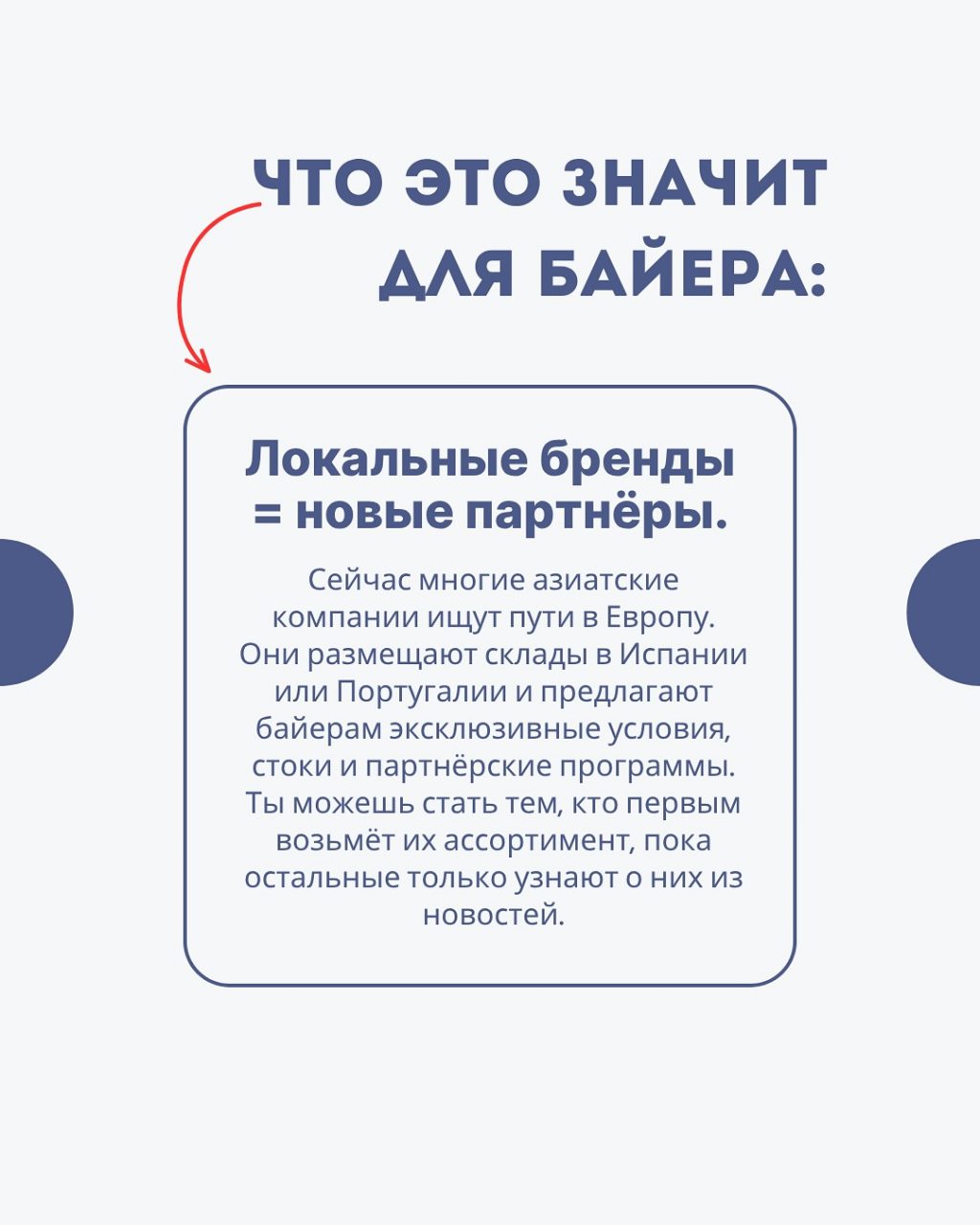 Instagram post from europecashback. This post is in position 2.