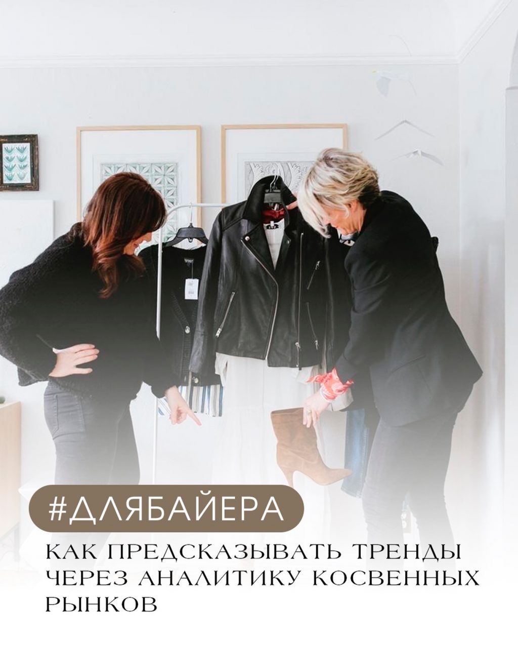 Instagram post from europecashback. This post is in position 0.