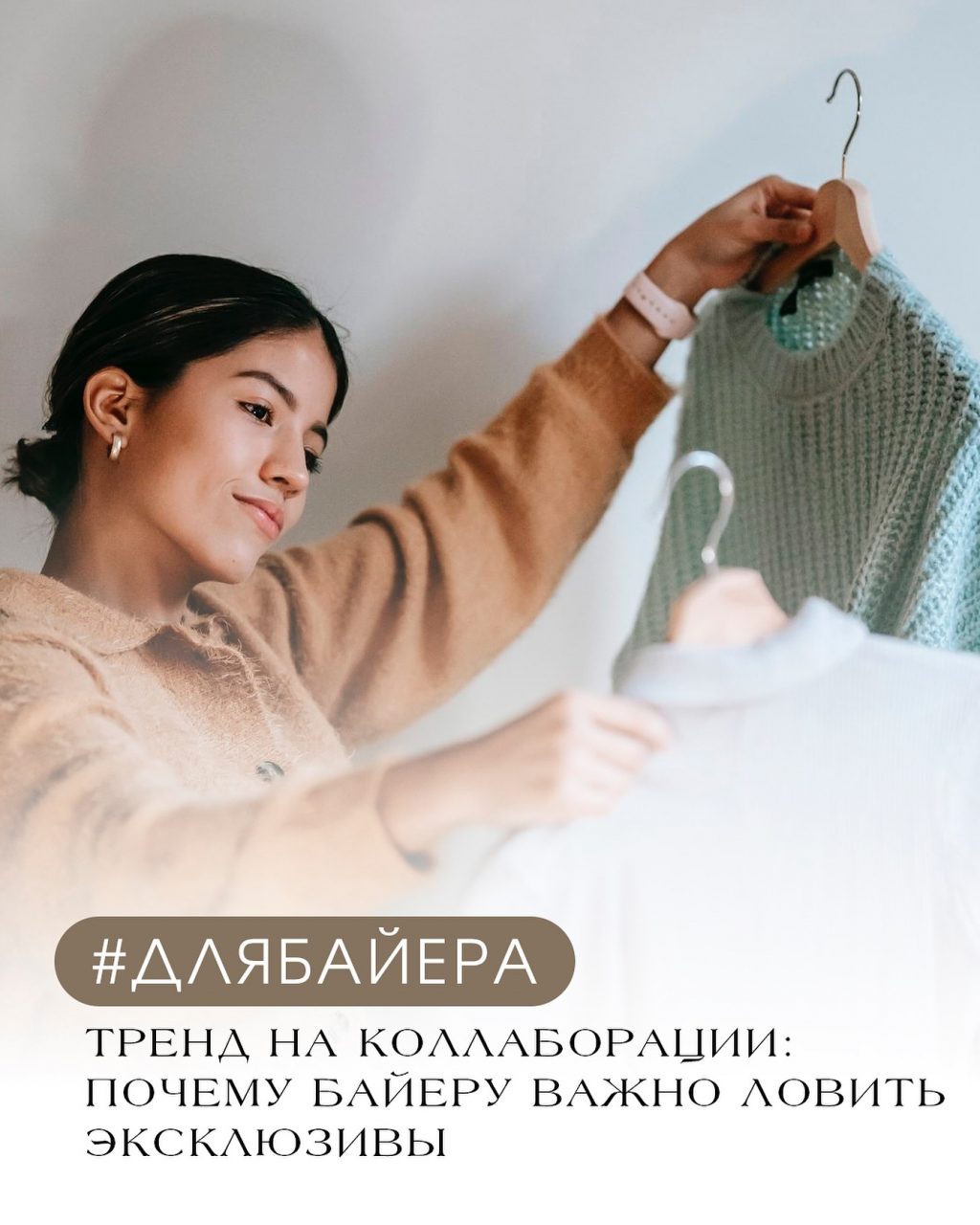 Instagram post from europecashback. This post is in position 2.