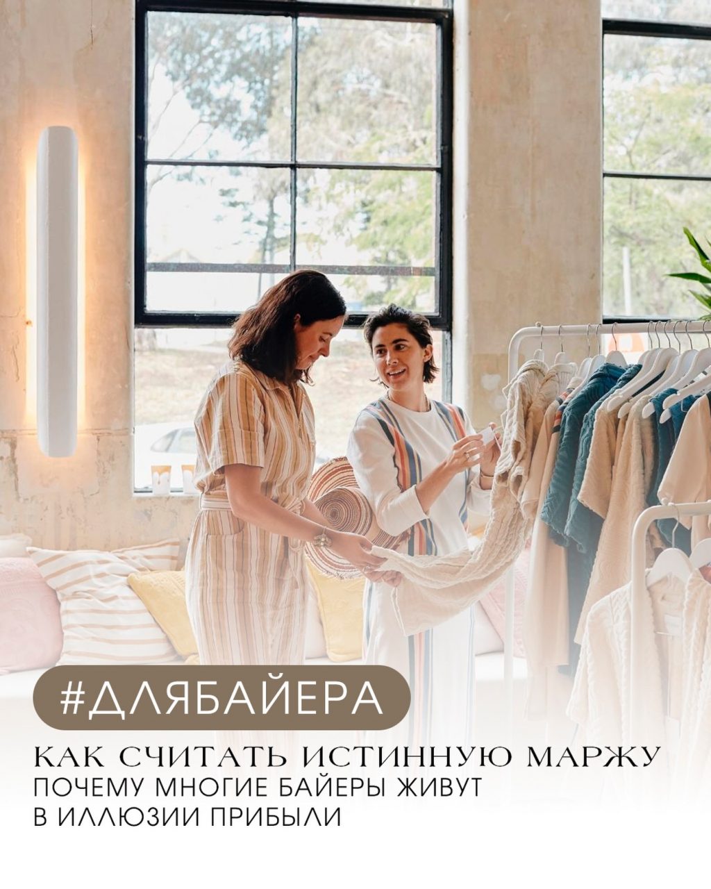 Instagram post from europecashback. This post is in position 0.