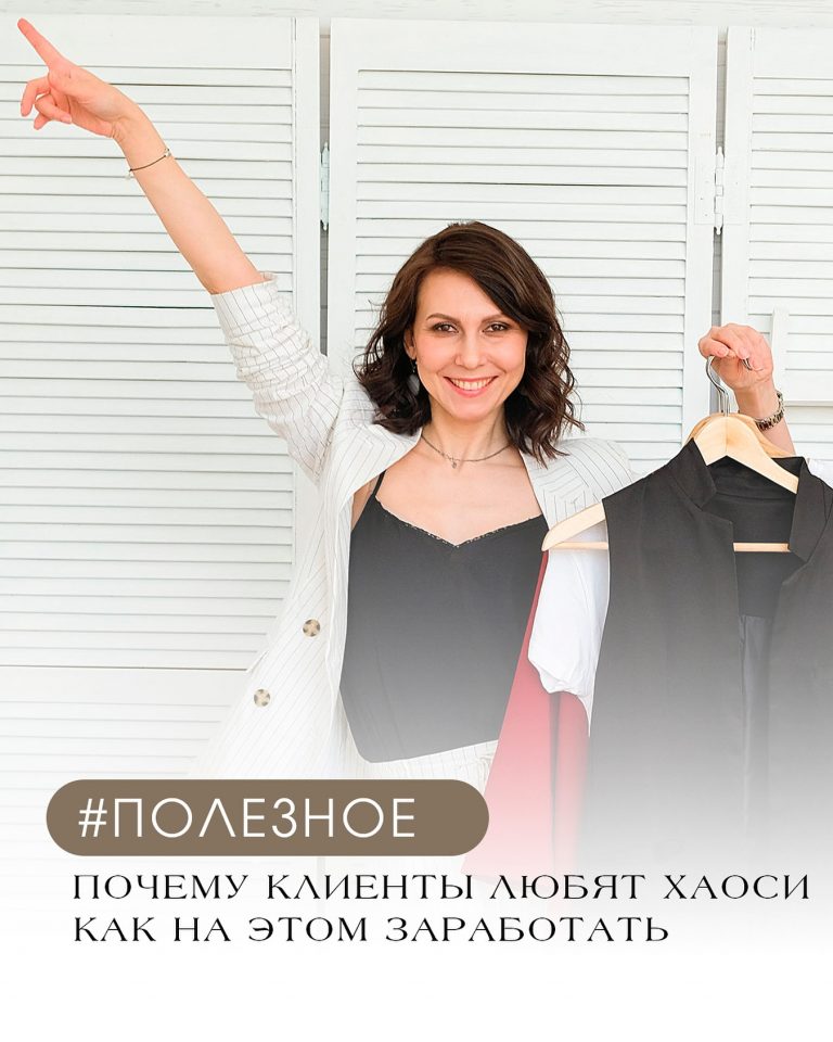 Instagram post from europecashback. This post is in position 1.