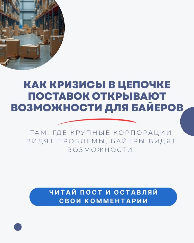 Instagram post from europecashback. This post is in position 3.