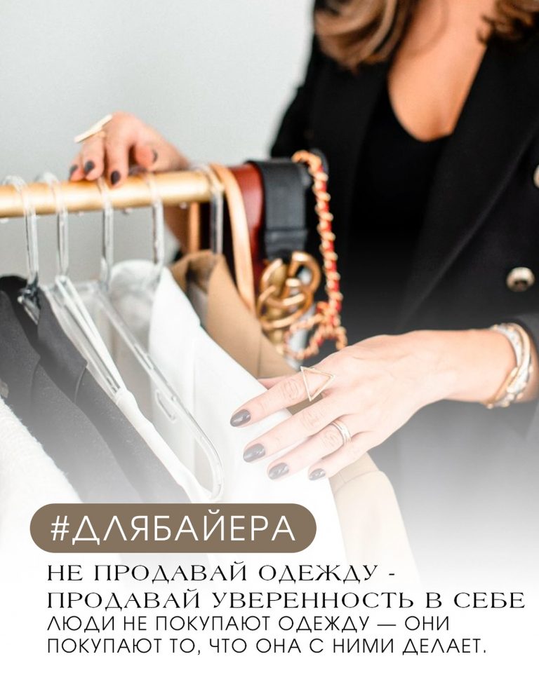 Instagram post from europecashback. This post is in position 2.