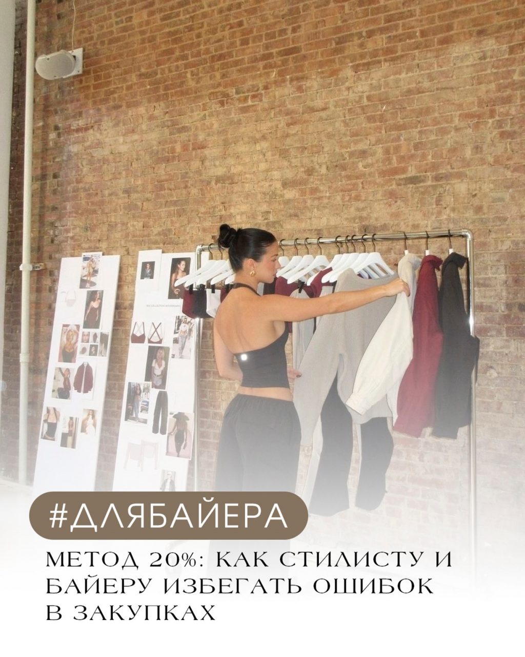 Instagram post from europecashback. This post is in position 1.