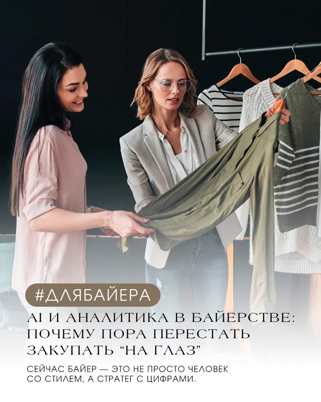 Instagram post from europecashback. This post is in position 1.