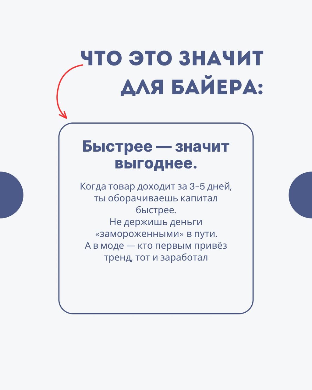 Instagram post from europecashback. This post is in position 1.